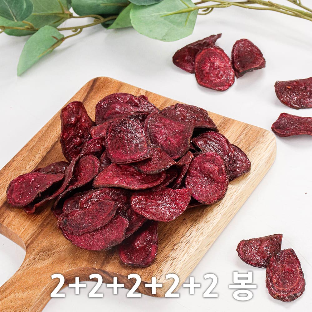 1702607431 thumbnail