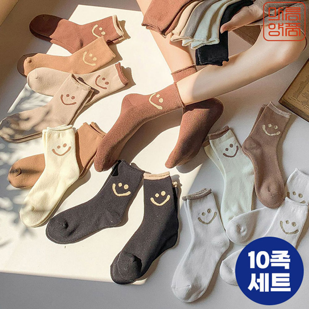 1702610207 thumbnail