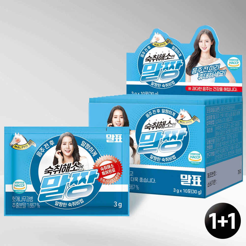 1702610208 thumbnail