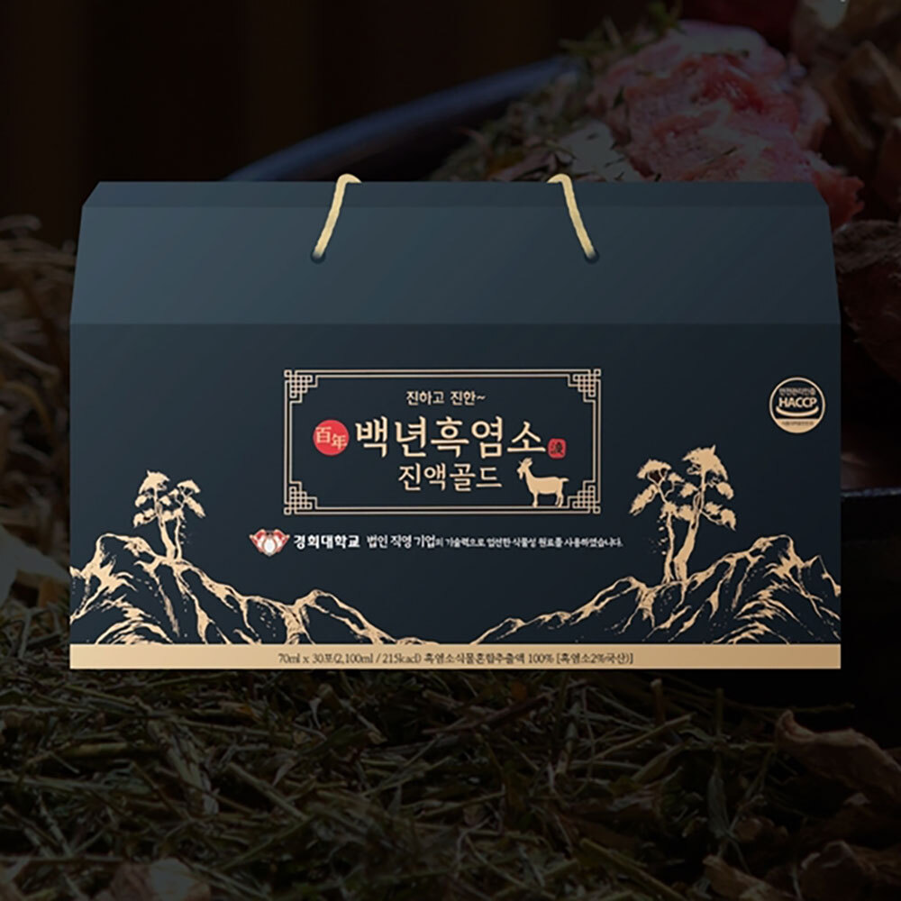 1702610209 thumbnail