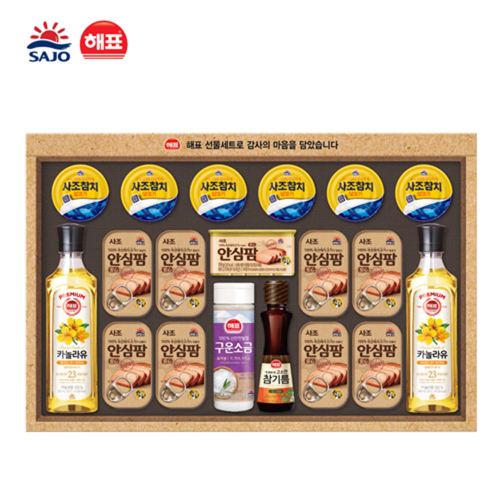 1702865680 thumbnail