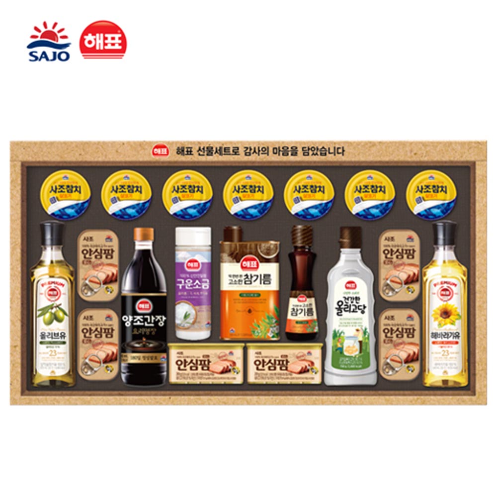 1702865681 thumbnail