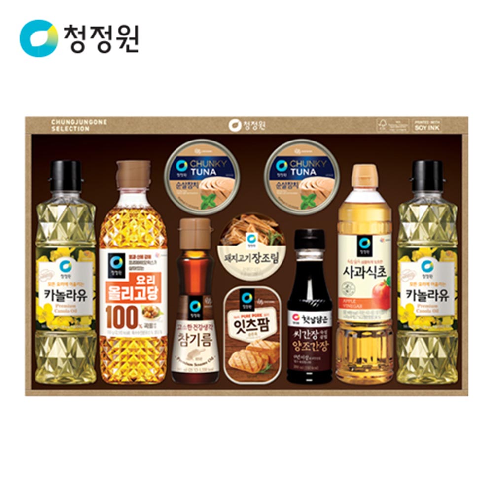 1702865682 thumbnail