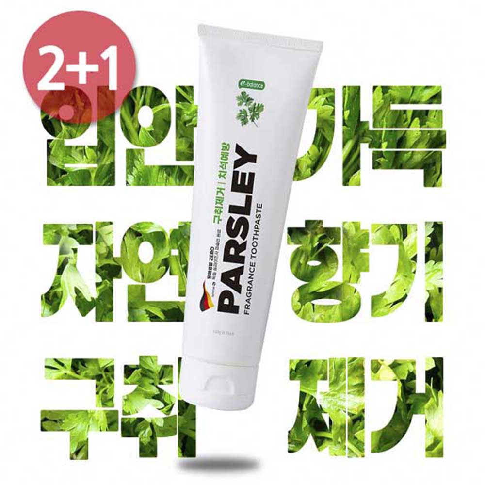 1702865684 thumbnail