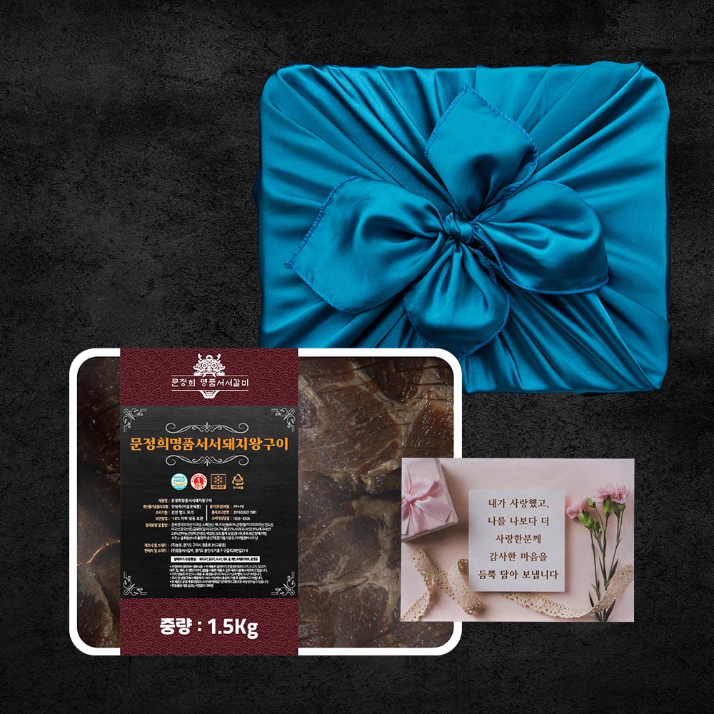 1702865689 thumbnail