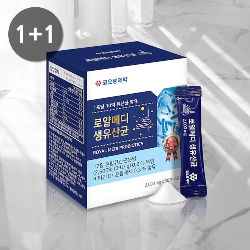 1702865708 thumbnail