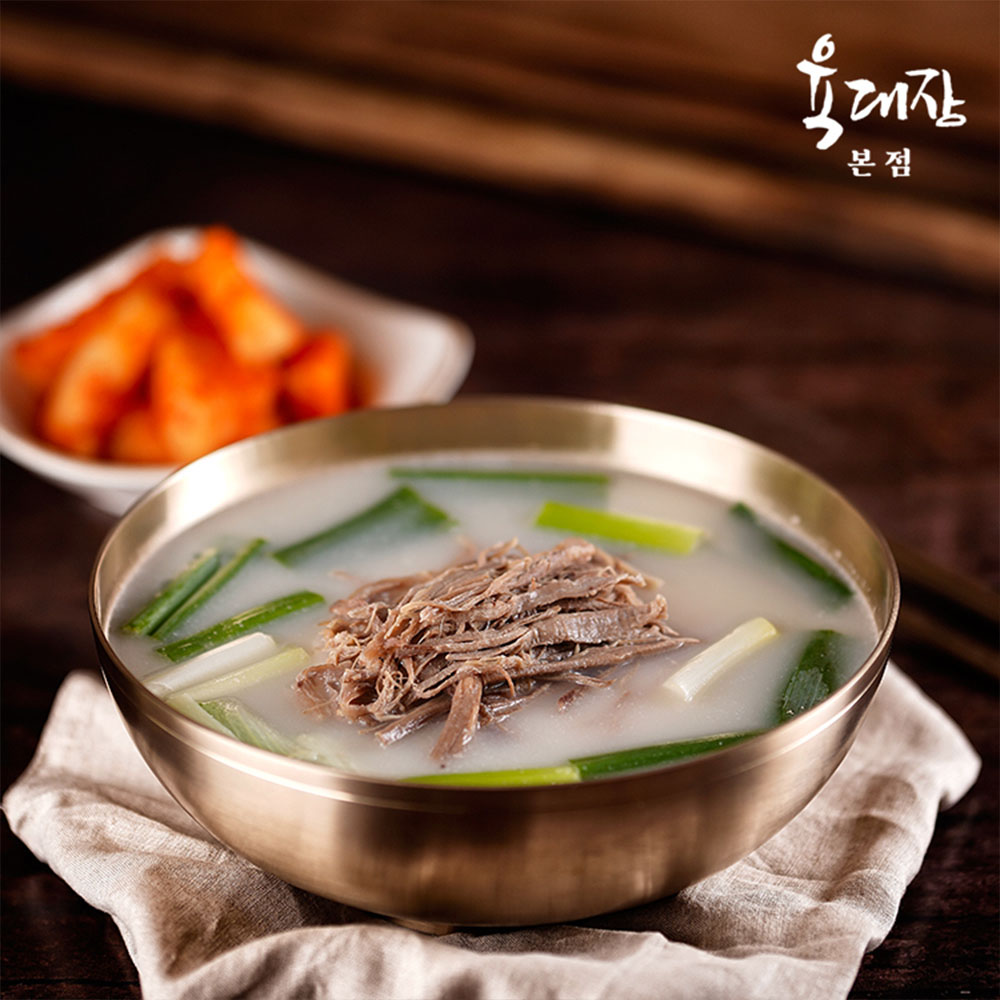 1702883954 thumbnail