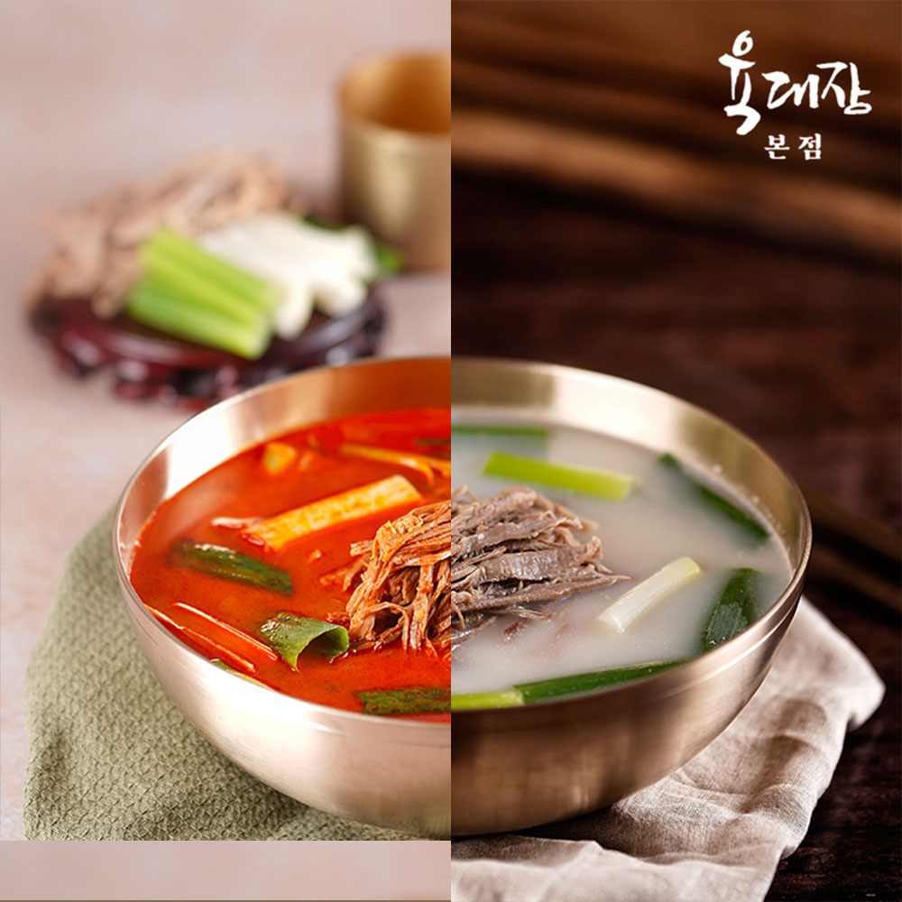 1702883955 thumbnail