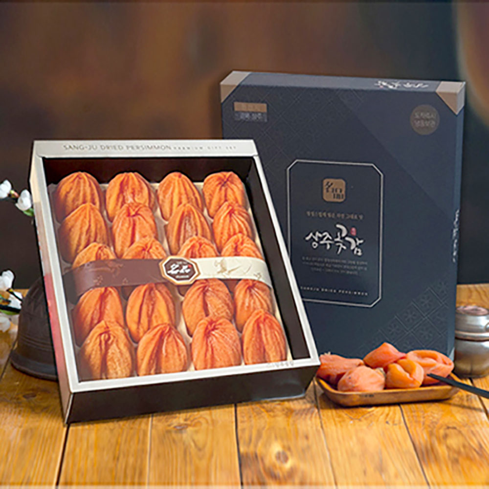 1702883964 thumbnail