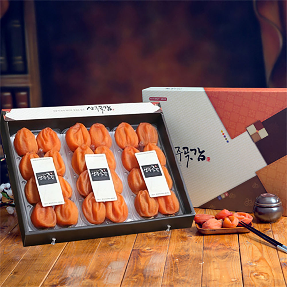 1702883967 thumbnail