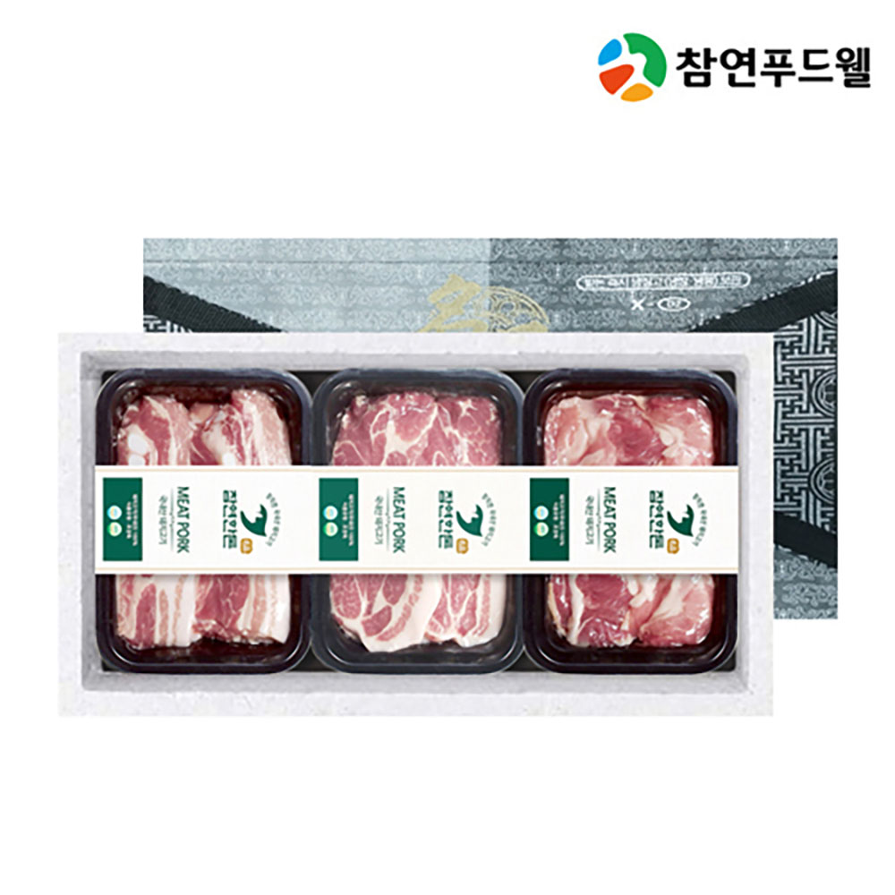 1702883970 thumbnail