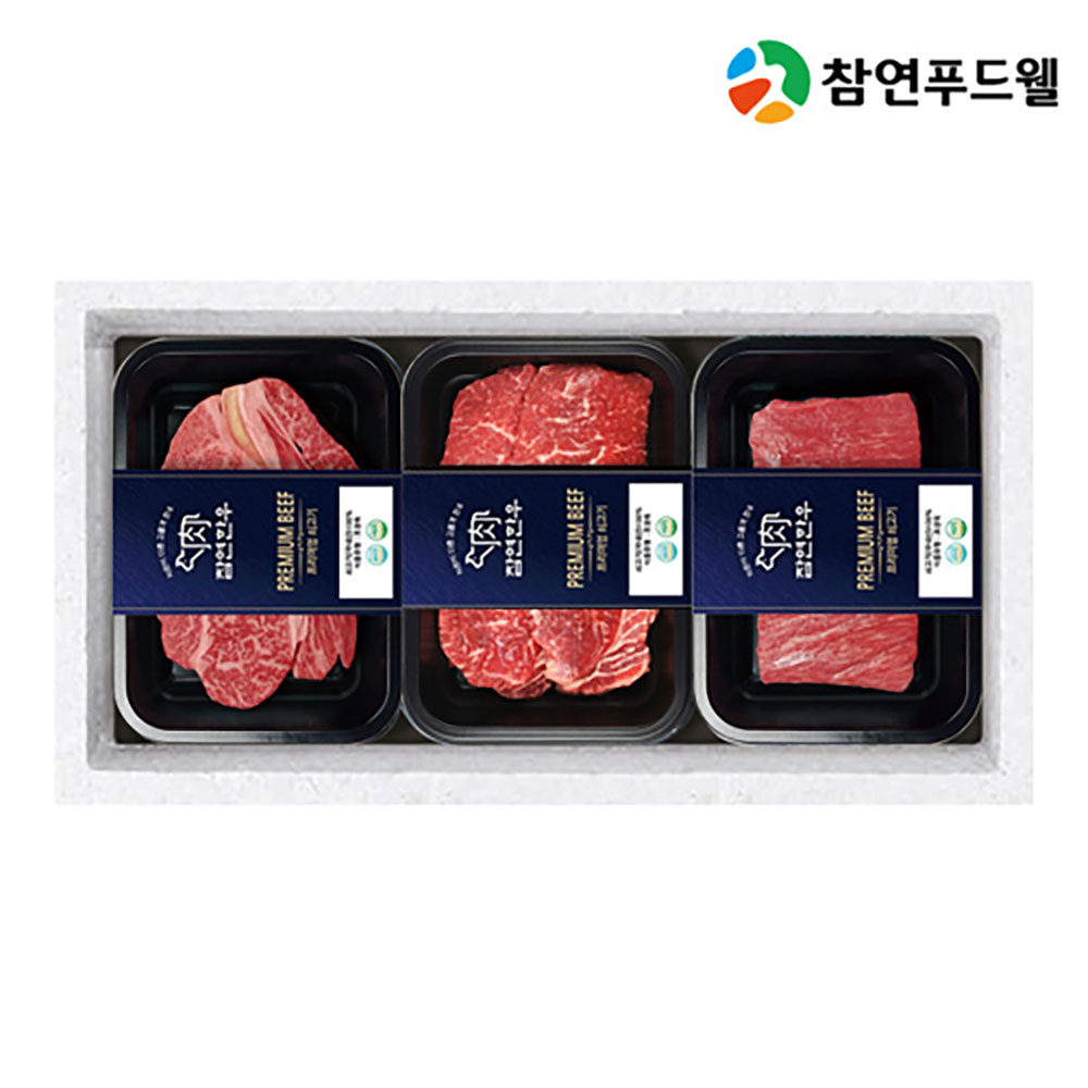 1702883978 thumbnail