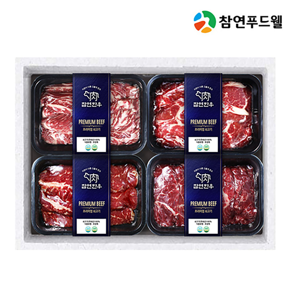 1702883981 thumbnail