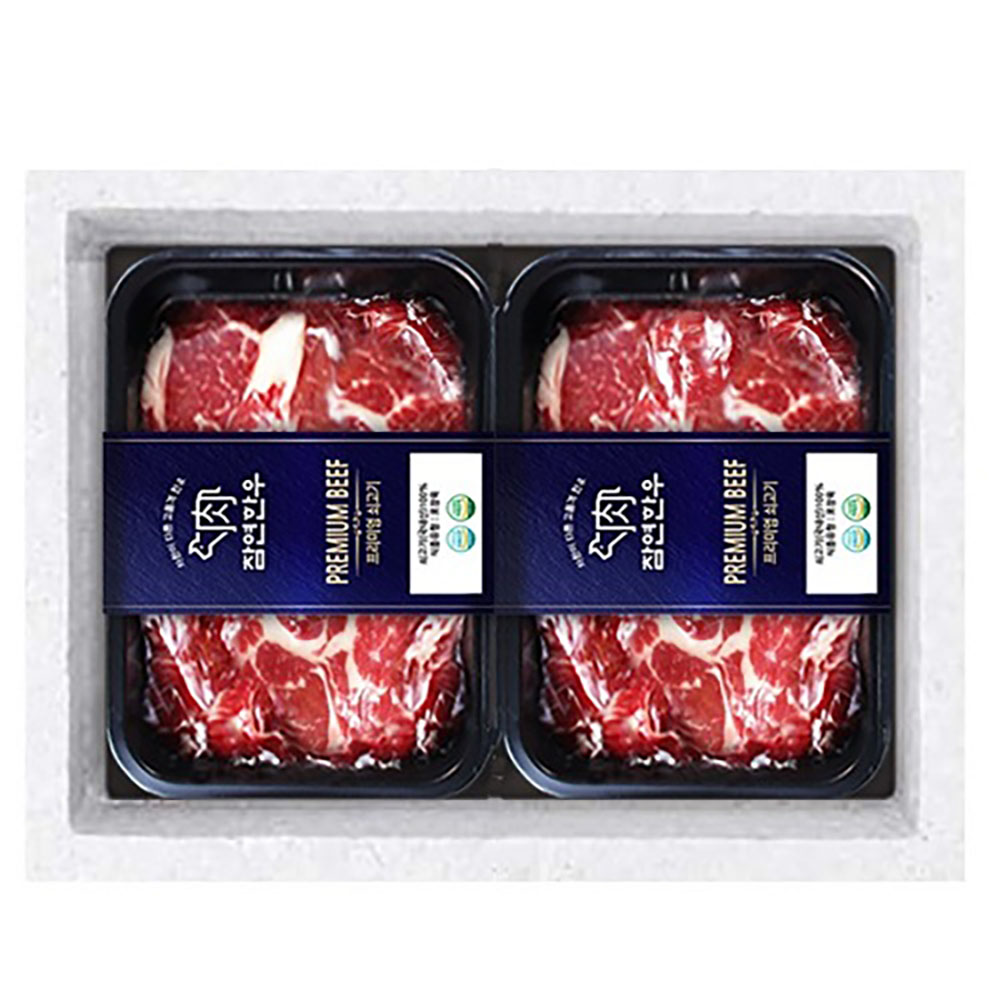 1702883989 thumbnail