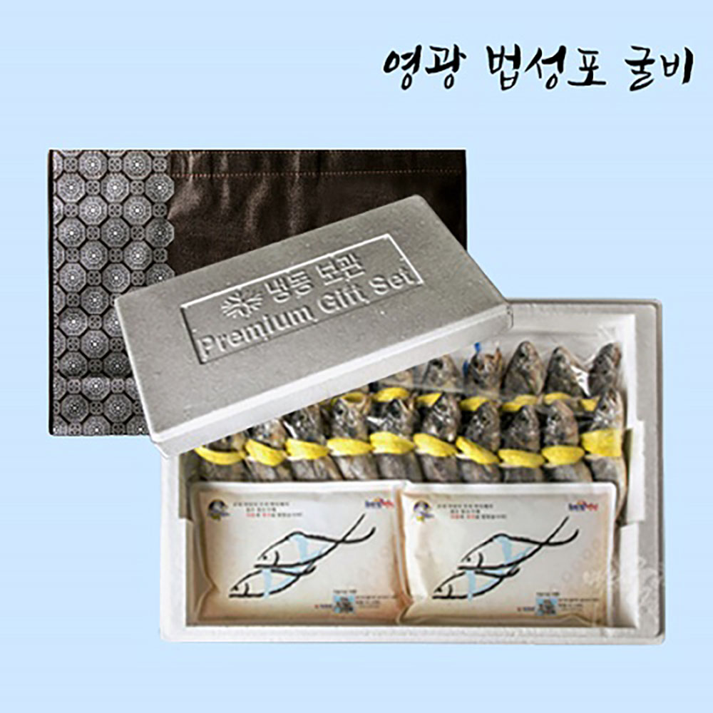 1702883990 thumbnail