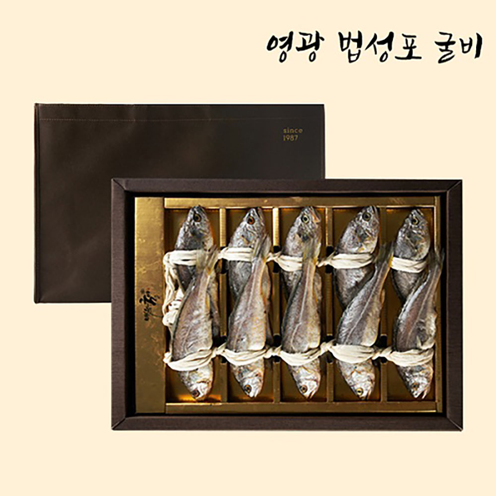 1702883995 thumbnail