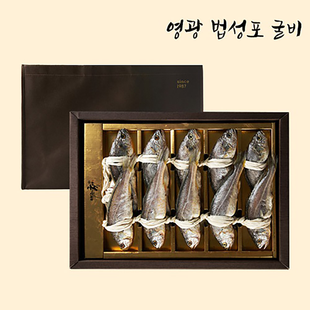 1702883998 thumbnail