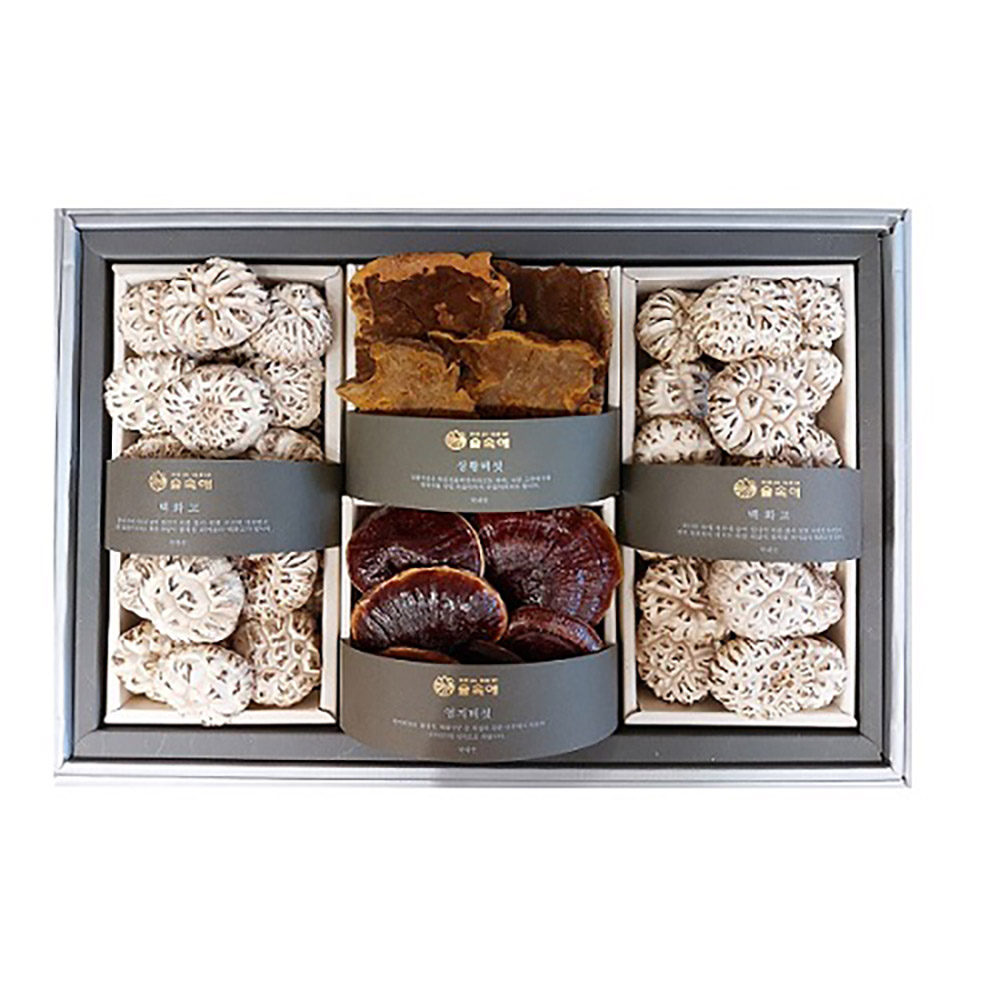 1702884000 thumbnail