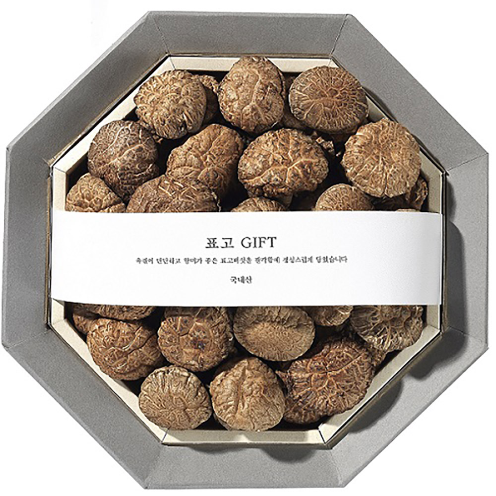 1702884003 thumbnail