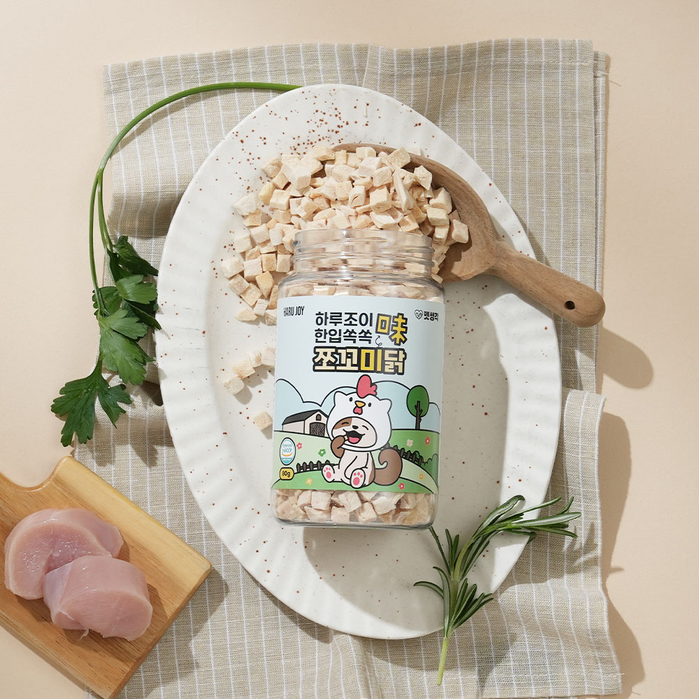 1702884007 thumbnail