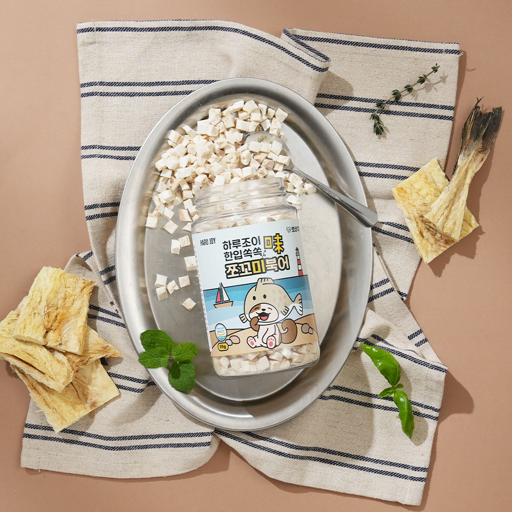 1702884008 thumbnail