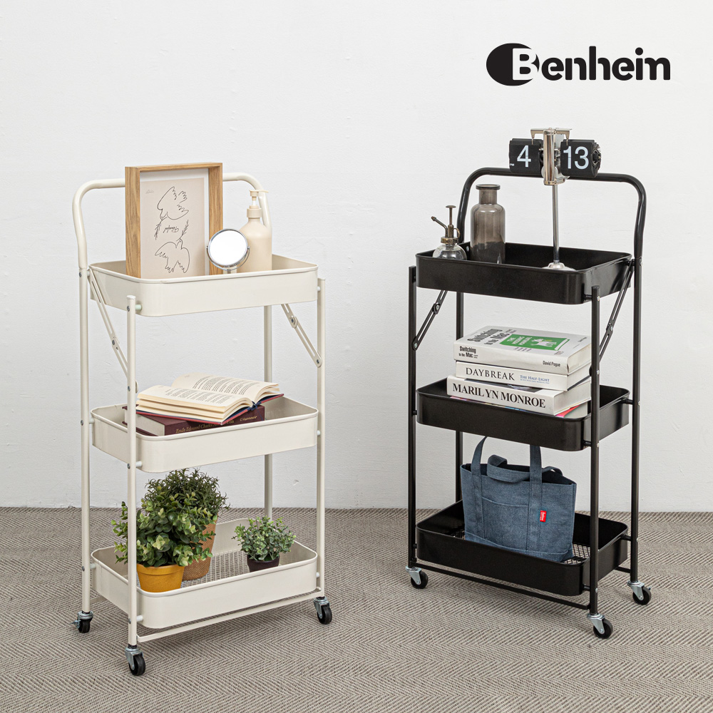 1702953672 thumbnail