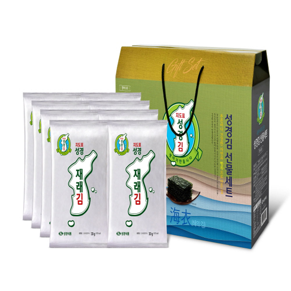 1702955573 thumbnail