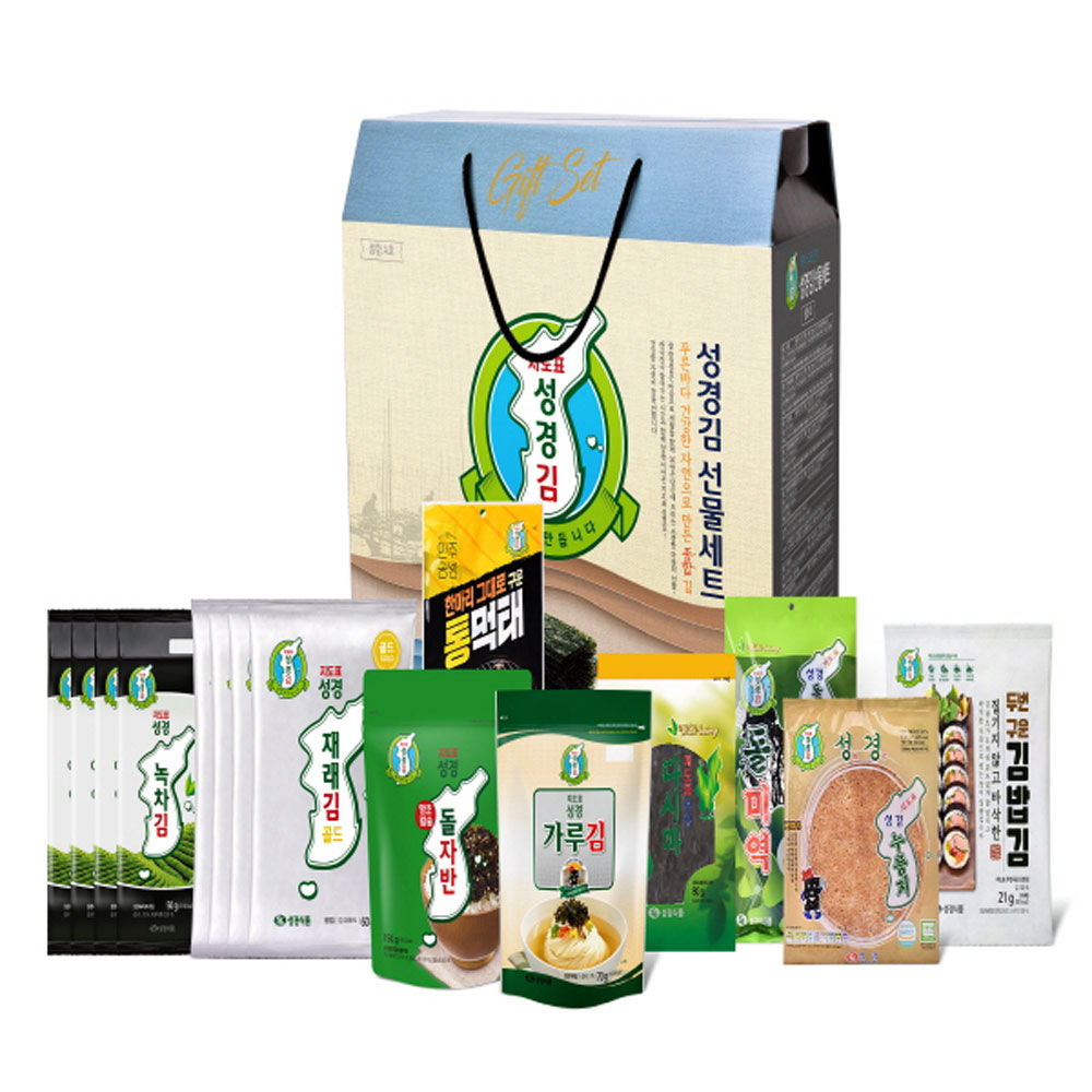 1702955576 thumbnail