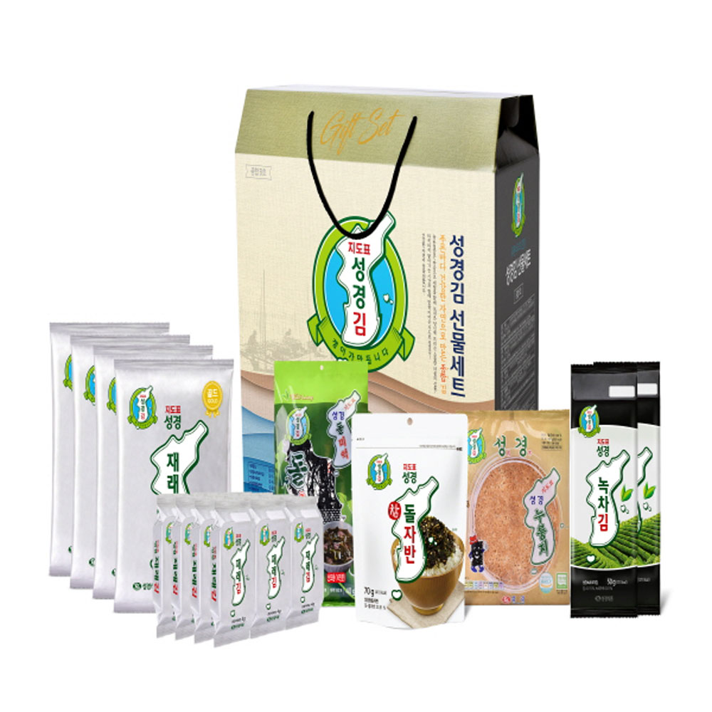 1702955577 thumbnail