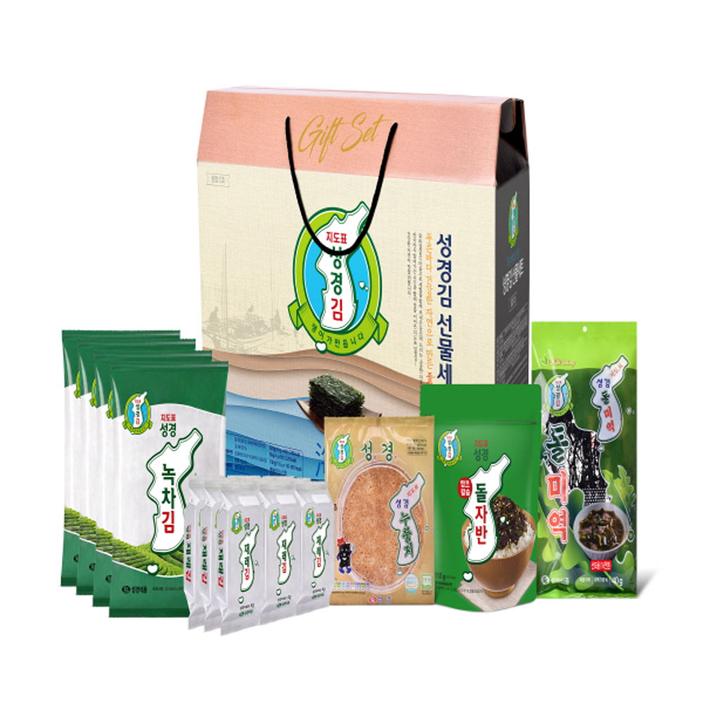 1702955578 thumbnail