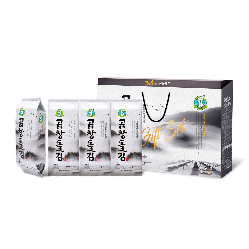 1702955580 thumbnail