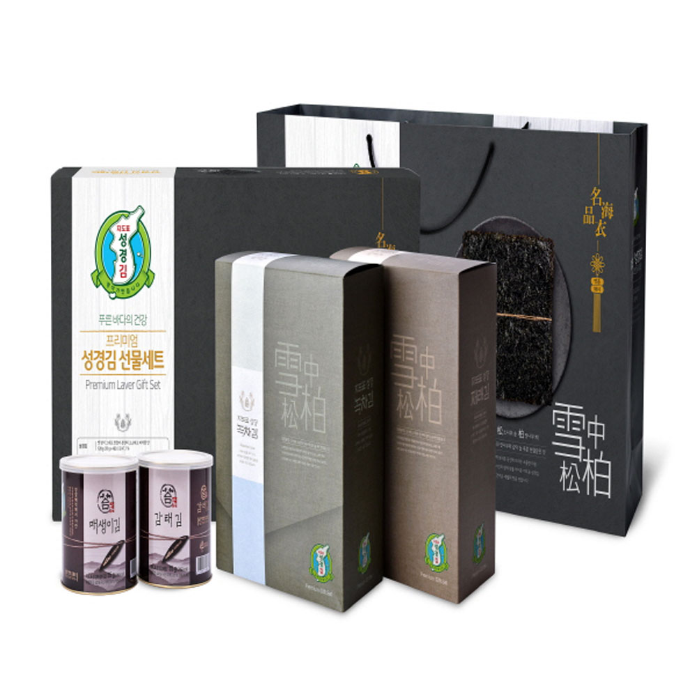 1702955581 thumbnail