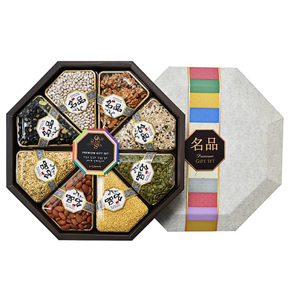 1702973427 thumbnail