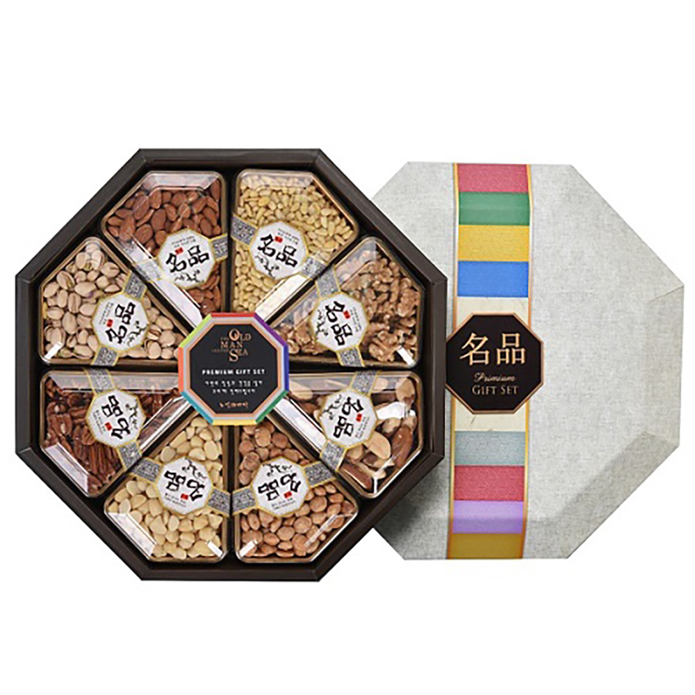 1702973428 thumbnail