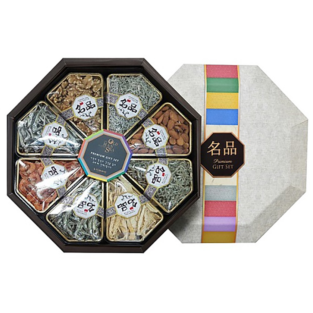 1702973437 thumbnail