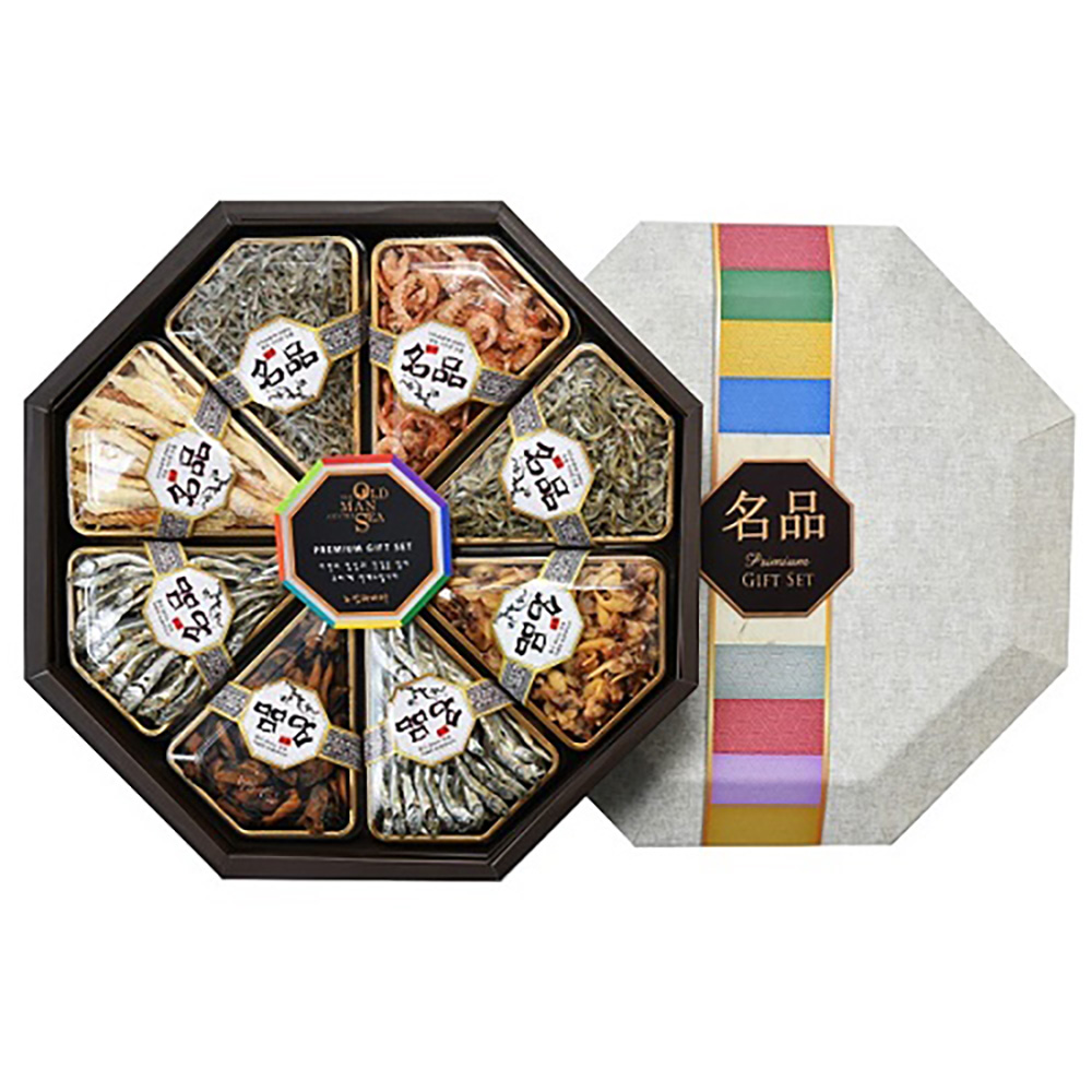 1702973438 thumbnail