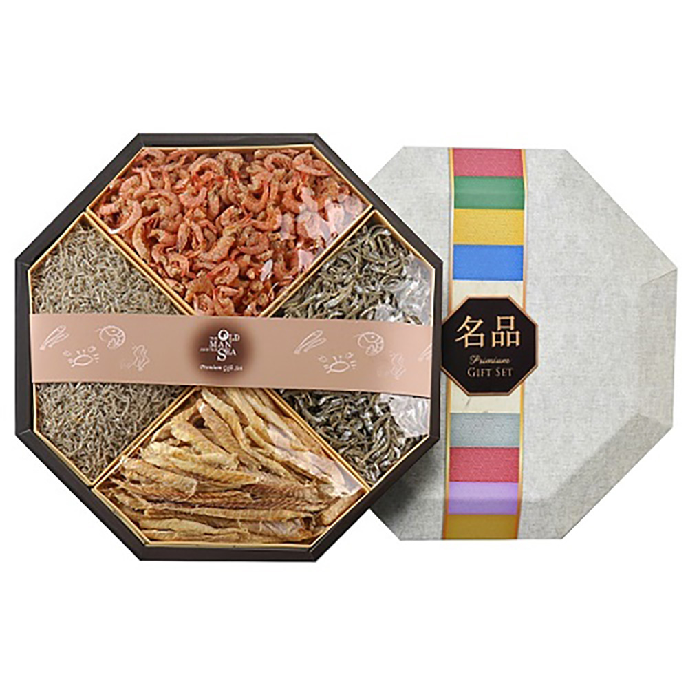 1702973440 thumbnail