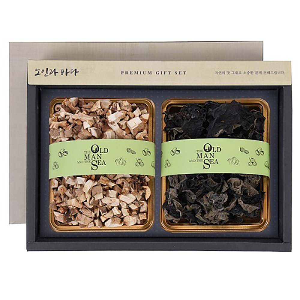 1702973441 thumbnail