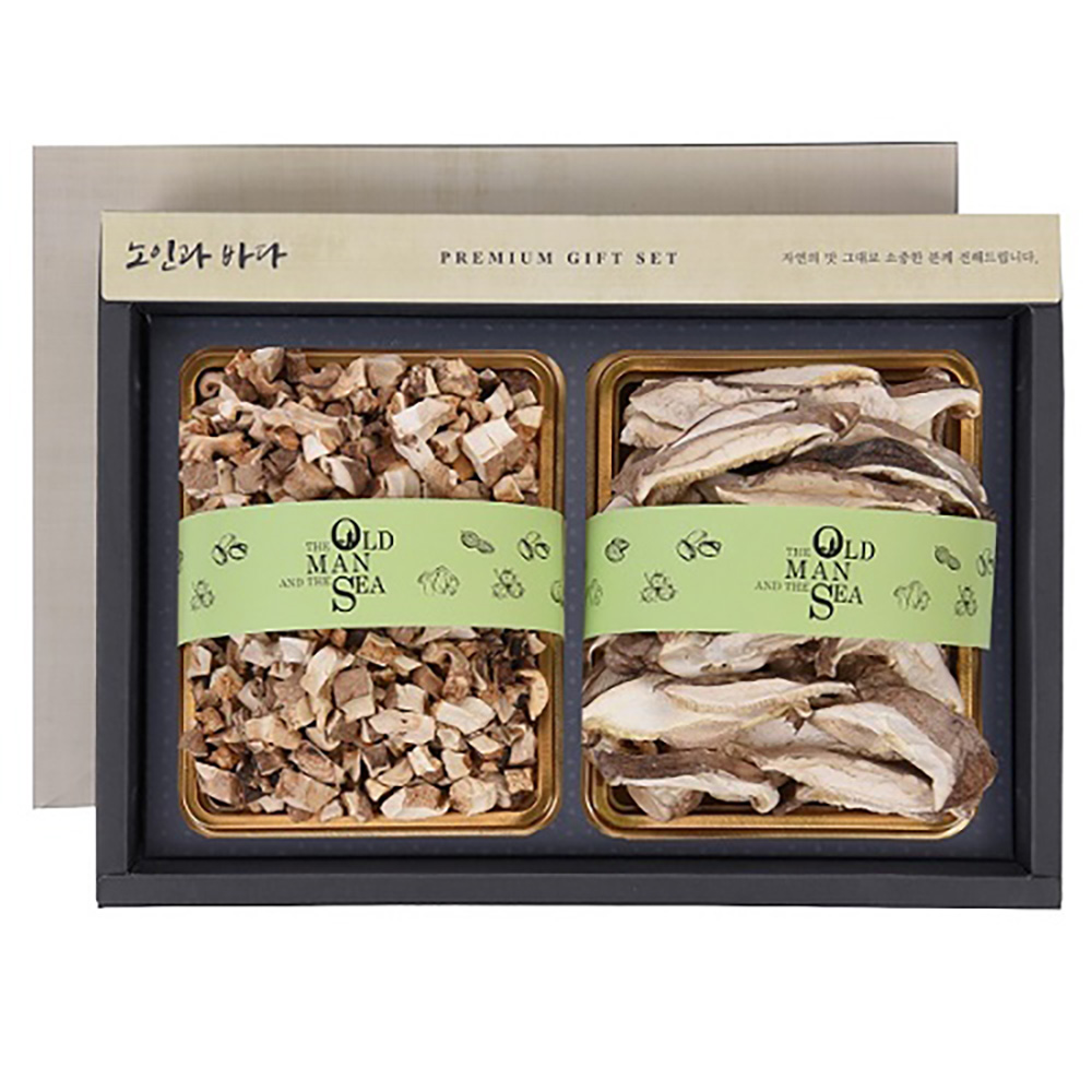 1702973442 thumbnail