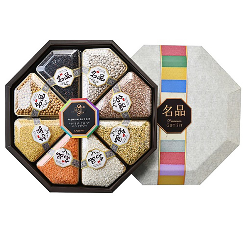 1702973447 thumbnail