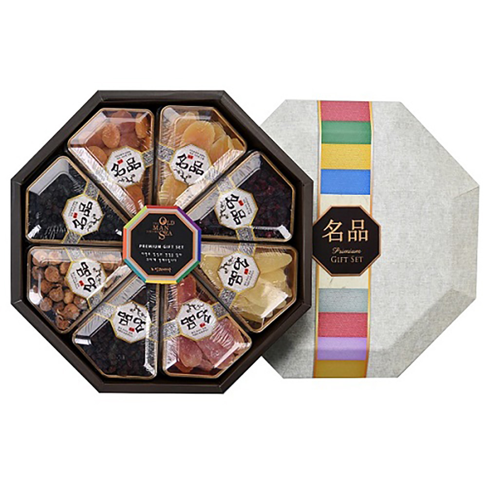 1702973453 thumbnail