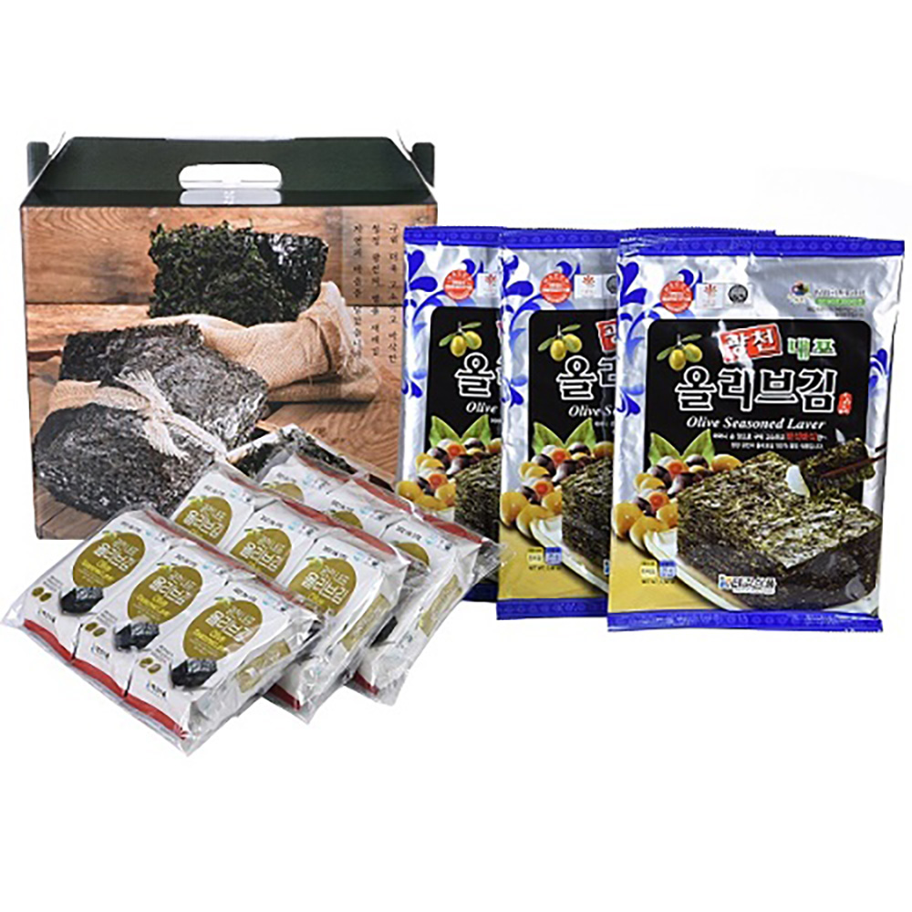 1702973454 thumbnail