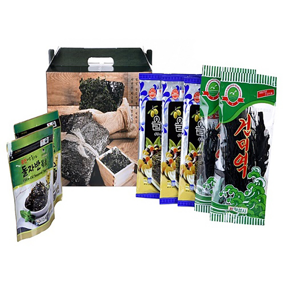 1702973455 thumbnail