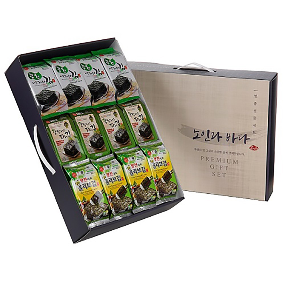 1702973456 thumbnail