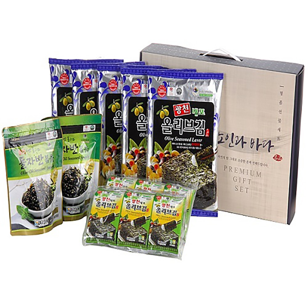 1702973457 thumbnail