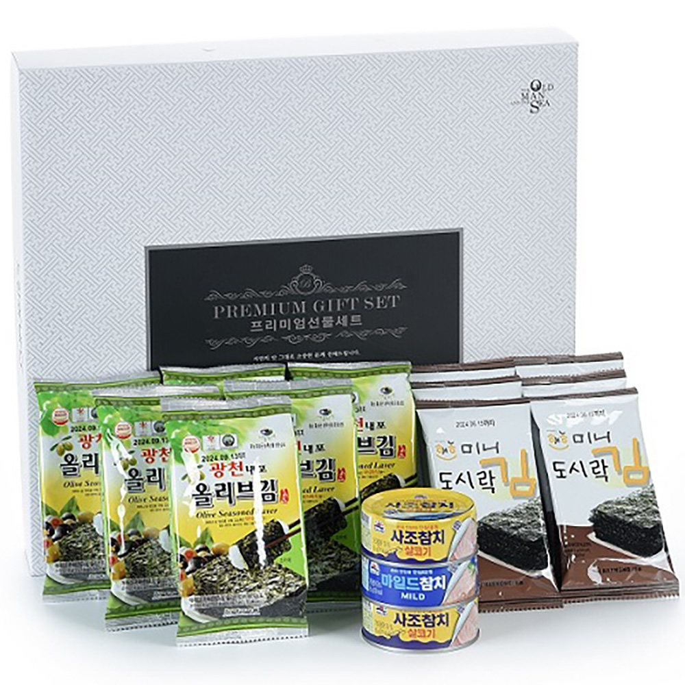 1702973459 thumbnail