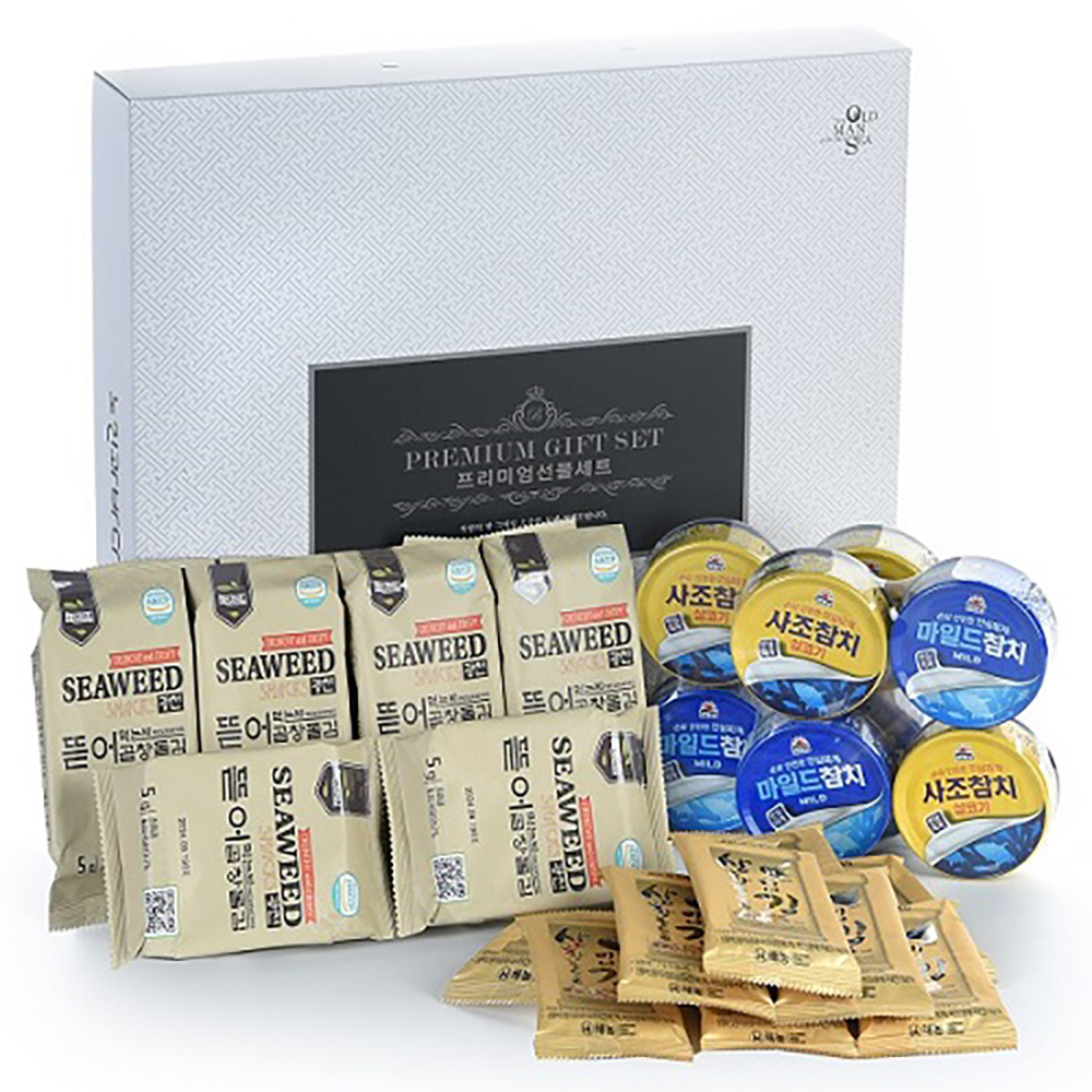 1702973460 thumbnail