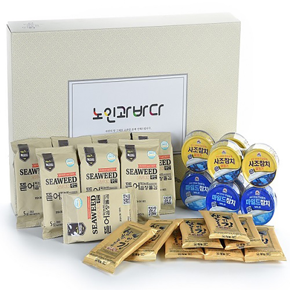 1702973461 thumbnail