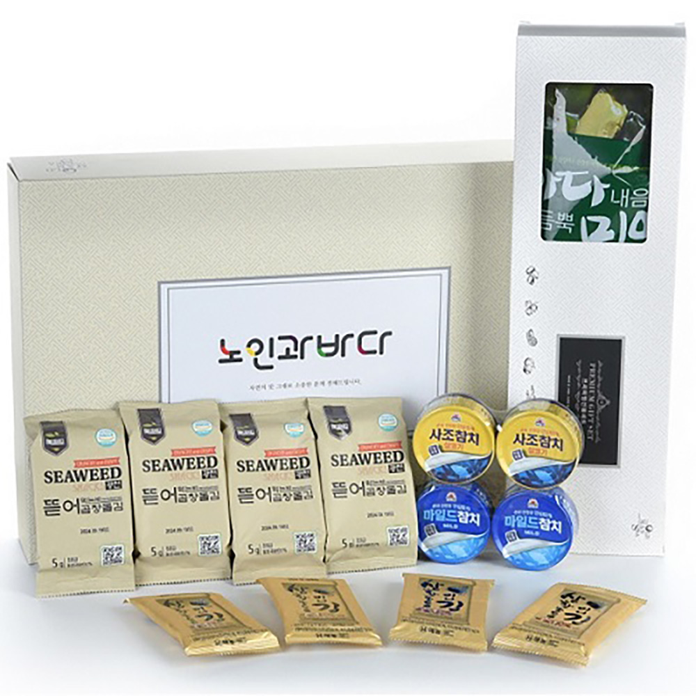 1702973462 thumbnail