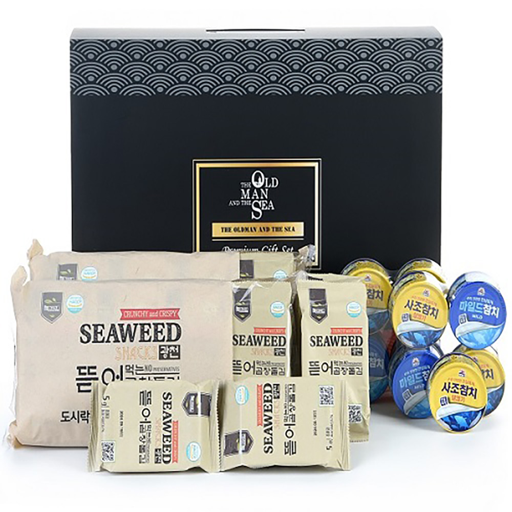 1702973463 thumbnail